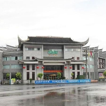 Jishou Heyi Hotel Feng-chuang Exteriér fotografie